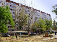 Astrakhan, Barsovoy st, house 17. Apartment house