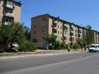 Astrakhan, Sofia Perovskaya st, house 73. Apartment house