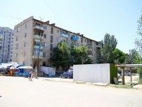 Astrakhan, Sofia Perovskaya st, house 75. Apartment house
