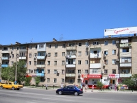 Astrakhan, Sofia Perovskaya st, house 77. Apartment house