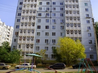 Astrakhan, st Sofia Perovskaya, house 82 к.2. Apartment house