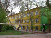 Astrakhan, university АСТРАХАНСКИЙ ГОСУДАРСТВЕННЫЙ УНИВЕРСИТЕТ (АГУ), Sofia Perovskaya st, house 96 к.1