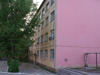 Astrakhan, Sofia Perovskaya st, house 96. college