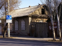 Astrakhan, Kirov st, house 75. Private house