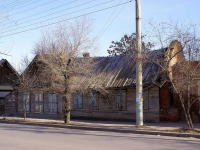 Astrakhan, Kirov st, house 83. Private house