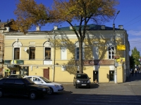 Astrakhan, Esplanadnaya st, house 15. store
