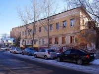 Astrakhan, st Esplanadnaya, house 18. Apartment house