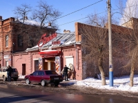 Astrakhan, Esplanadnaya st, house 33. store
