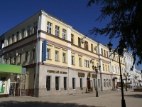 Astrakhan, st Akhmatovskaya, house 5. Apartment house with a store on the ground-floor