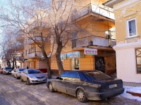 Astrakhan, Akhmatovskaya st, house 8. Apartment house