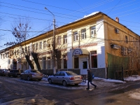 Astrakhan, Akhmatovskaya st, house 9. store