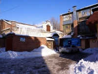 Astrakhan, Akhmatovskaya st, house 13. Apartment house