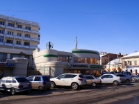 Астрахань, улица Ахматовская, дом 14. многофункциональное здание