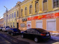 Астрахань, улица Красного знамени, дом 12. многоквартирный дом