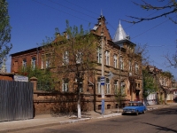 Astrakhan, st Kommunisticheskaya, house 29. nursery school