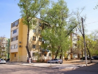 Астрахань, улица Коммунистическая, дом 54. многоквартирный дом
