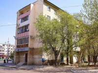 Astrakhan, Kommunisticheskaya st, house 68. Apartment house