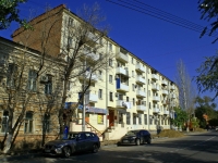Astrakhan, Lenin st, house 23. Apartment house with a store on the ground-floor
