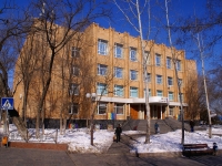 阿斯特拉罕, Volodarsky st, 房屋 9. 艺术学校