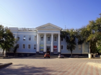 Астрахань, улица Чернышевского, дом 14. офисное здание