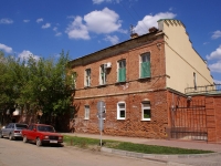 Astrakhan, st Kuybyshev, house 16. Apartment house