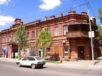 Astrakhan, Kuybyshev st, house 25. Apartment house