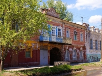 Astrakhan, st Kuybyshev, house 35. Apartment house