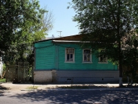 Astrakhan, Kuybyshev st, house 80. Apartment house