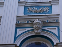 Astrakhan, academy Саратовская государственная юридическая академия, Krasnaya naberezhnaya st, house 7