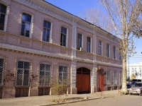 Astrakhan, technical school Аст­ра­хан­ский тех­ни­кум лег­кой про­мыш­лен­но­сти, Krasnaya naberezhnaya st, house 20
