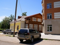 阿斯特拉罕, Krasnaya naberezhnaya st, 房屋 39. 公寓楼