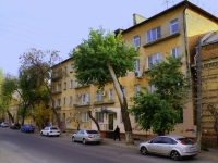 Астрахань, улица Красная набережная, дом 46А. многоквартирный дом