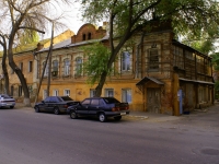 Астрахань, улица Красная набережная, дом 46. многоквартирный дом