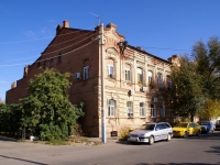 Astrakhan, Krasnaya naberezhnaya st, house 51. Apartment house
