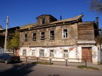 Astrakhan, Krasnaya naberezhnaya st, house 57. Apartment house