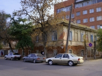 Astrakhan, Krasnaya naberezhnaya st, house 76. Apartment house