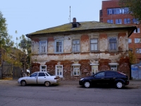 Astrakhan, Krasnaya naberezhnaya st, house 78. Apartment house