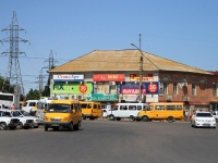 Astrakhan, Krasnaya naberezhnaya st, house 99. store