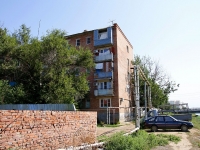 Astrakhan, Krasnaya naberezhnaya st, house 171А. Apartment house