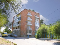 Astrakhan, Krasnaya naberezhnaya st, house 171А. Apartment house
