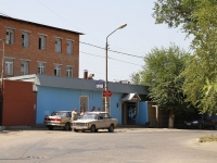 Astrakhan, Krasnaya naberezhnaya st, house 171В. store