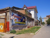 Astrakhan, Chekhov st, house 97Б. office building