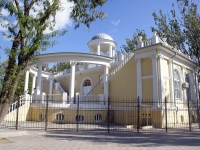 Astrakhan, st Admiralteyskaya, house 1/8. 