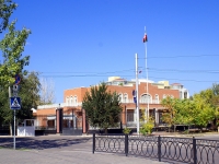 Astrakhan, governing bodies Генеральное консульство Ирана, Admiralteyskaya st, house 3