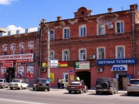 Astrakhan, st Admiralteyskaya, house 30. Apartment house