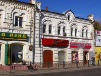 Astrakhan, Admiralteyskaya st, house 41. Apartment house with a store on the ground-floor