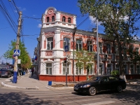 阿斯特拉罕, Admiralteyskaya st, 房屋 42. 法院