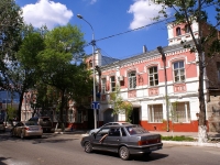 Astrakhan, Admiralteyskaya st, house 42. court