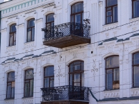 Astrakhan, Admiralteyskaya st, house 46 с.1. office building