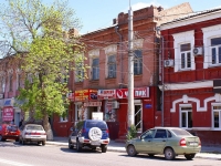 Astrakhan, Admiralteyskaya st, house 52/2. Apartment house
